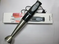 همزن و گوشت کوب برقی sokany