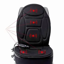 ماساژور صندلی ماشين ویبره دار