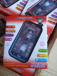 گوشی اسباب بازی تام سخنگو