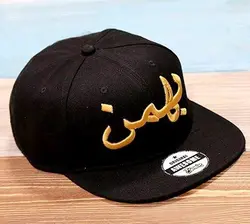کلاه تابستانی ماه تولد Cap hat