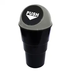 سطل زباله مخصوص خودرو