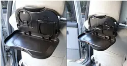 سینی و نگهدارنده لوازم پشت صندلی خودرو