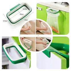 آویز کیسه زباله کابینتی