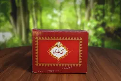 قند شکسته چهار و نیم کیلویی