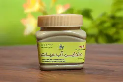 ارده کوچک
