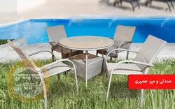 قیمت خرید میز و صندلی باغی حصیربافت مدل ارکید | ویلامبل