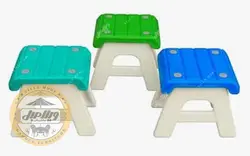 چهارپایه کودک - قیمت + خرید - فروشگاه ویلامبل