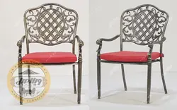 میز و صندلی باغی آلومینیومی مدل آدرین - ویلا مبل