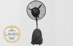 مشخصات + قیمت پنکه مه پاش VIP | ویلا مبل