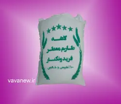 برنج شکسته طارم هاشمی امساله