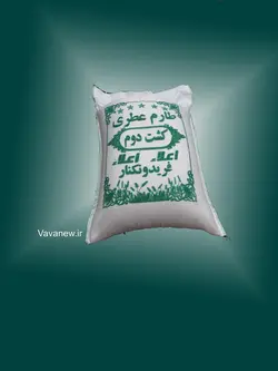 برنج طارم عطری کشت دوم