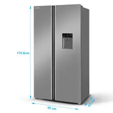 یخچال و فریزر ساید بای ساید ایکس ویژن مدل TS551-AWD/ASD - فروشگاه لوازم خانگی توماکالا