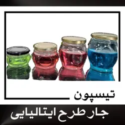 شیشه طرح ایتالیا