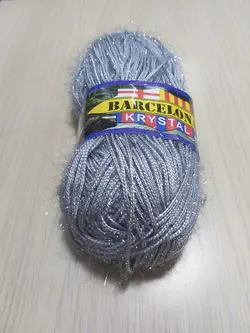 کاموا سوزنی