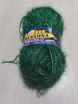 کاموا سوزنی