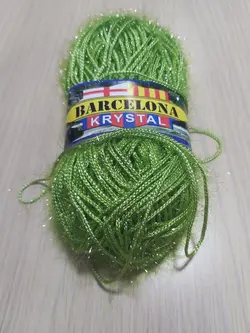 کاموا سوزنی