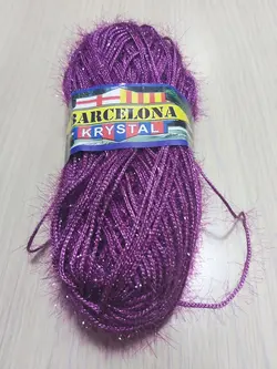 کاموا سوزنی