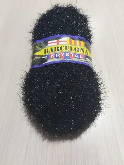 کاموا سوزنی