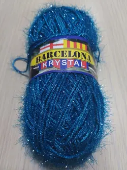 کاموا سوزنی