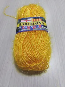 کاموا سوزنی