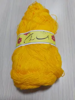 کاموا مارک بهاران