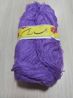 کاموا مارک بهاران