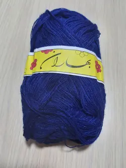 کاموا مارک بهاران