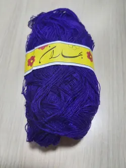 کاموا مارک بهاران