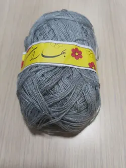 کاموا مارک بهاران