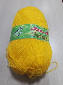 کاموا مارک فدک