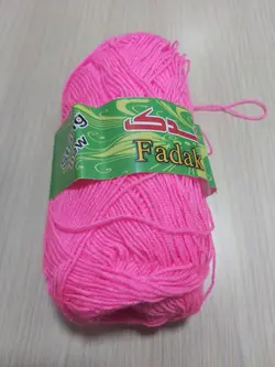 کاموا مارک فدک