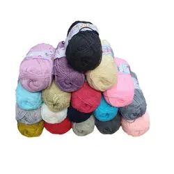 کاموا نوزادی