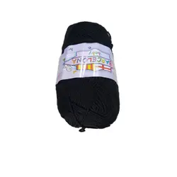 کاموا نوزادی