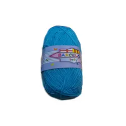 کاموا نوزادی