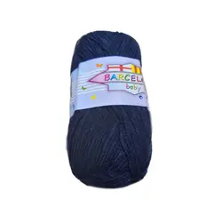 کاموا نوزادی