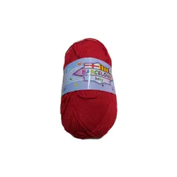 کاموا نوزادی