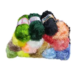 کاموا یوموش