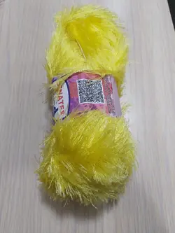 کاموا یوموش