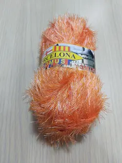 کاموا یوموش