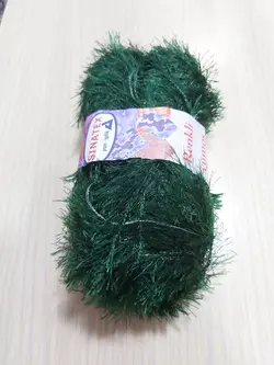 کاموا یوموش