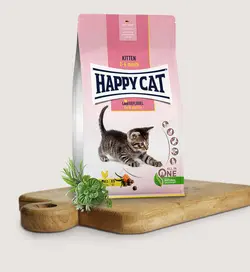 غذای خشک happy cat 1kg طعم مرغ