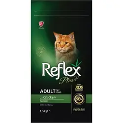 غذای خشک گربه بالغ رفلکس پلاس با طعم مرغ _ Reflex