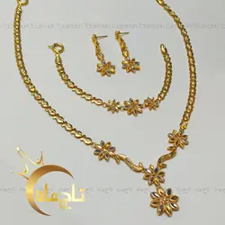 سرویس گل تراش طلای تاج ماه