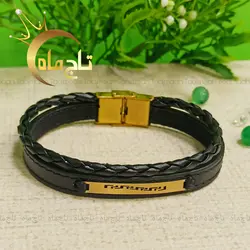 دستبند چرم و طلا ورساچه تاج ماه