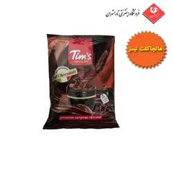 هات چاکلت تیمز بسته 20 عددی - فروشگاه اینترنتی تارا تهران