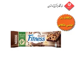 شکلات بار رژیمی فیتنس نستله با طعم شکلات - 23.5 گرم - Nestle FITNESS - فروشگاه اینترنتی تارا تهران