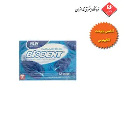 آدامس بایودنت اکالیپتوس بسته 12 عددی - فروشگاه اینترنتی تارا تهران