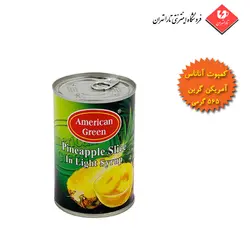 کمپوت آناناس آمریکن گرین American Green - فروشگاه اینترنتی تارا تهران