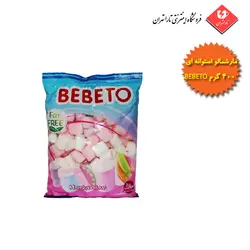 مارشمالو استوانه ای ببتو 400 گرم
