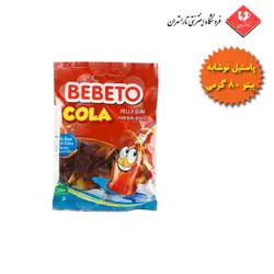 پاستیل ببتو مدل نوشابه 80 گرم - BEBETO COLA - فروشگاه اینترنتی تارا تهران